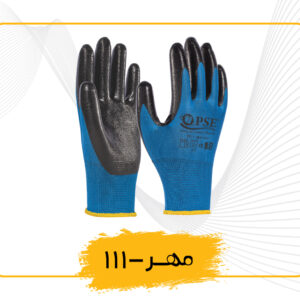 دستکش مهر 111 - ضد برش - فیلامنت - پلی استر، نیتریل