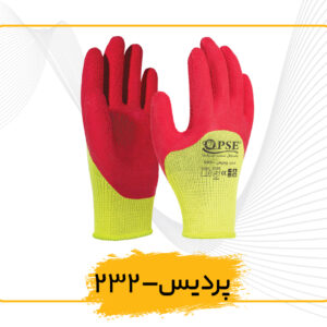 دستکش پردیس 232 - ضد برش - فیلامنت - پلی استر، فوم