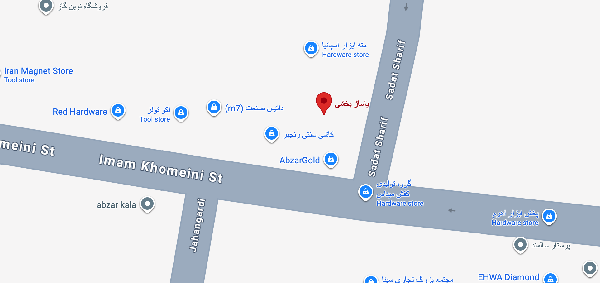 درباره ما